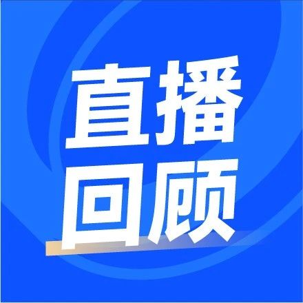 西贝200万+付费会员创收6亿+，是...