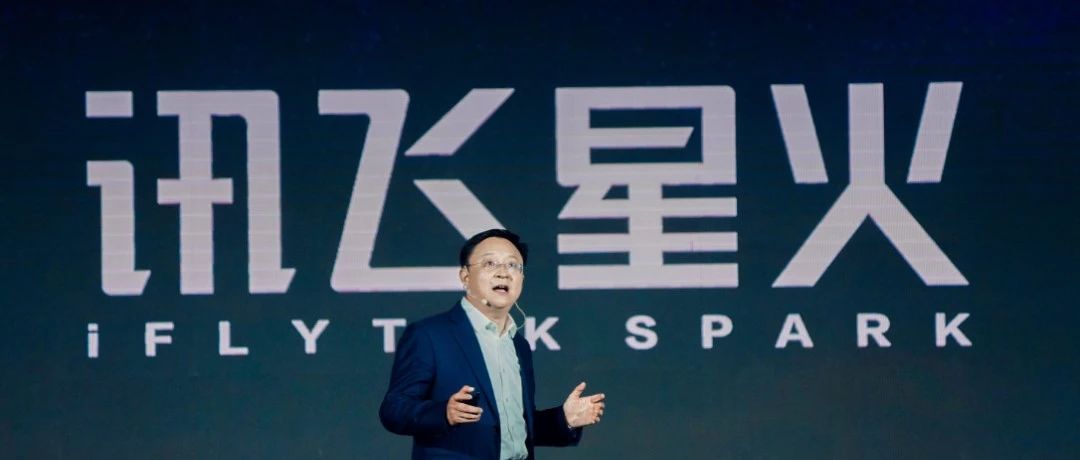 “1024 直接对标 ChatGPT！”...
