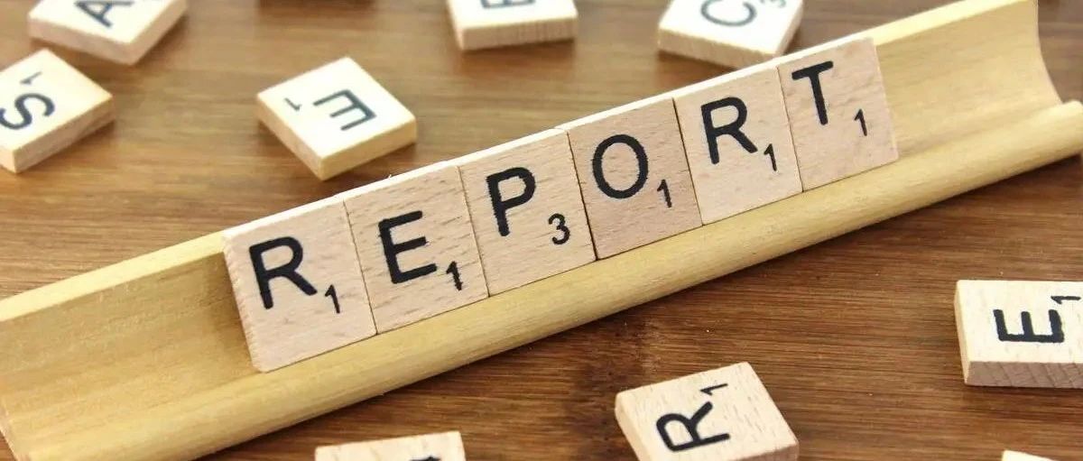 InfoQ 2023 年趋势报告：事件...