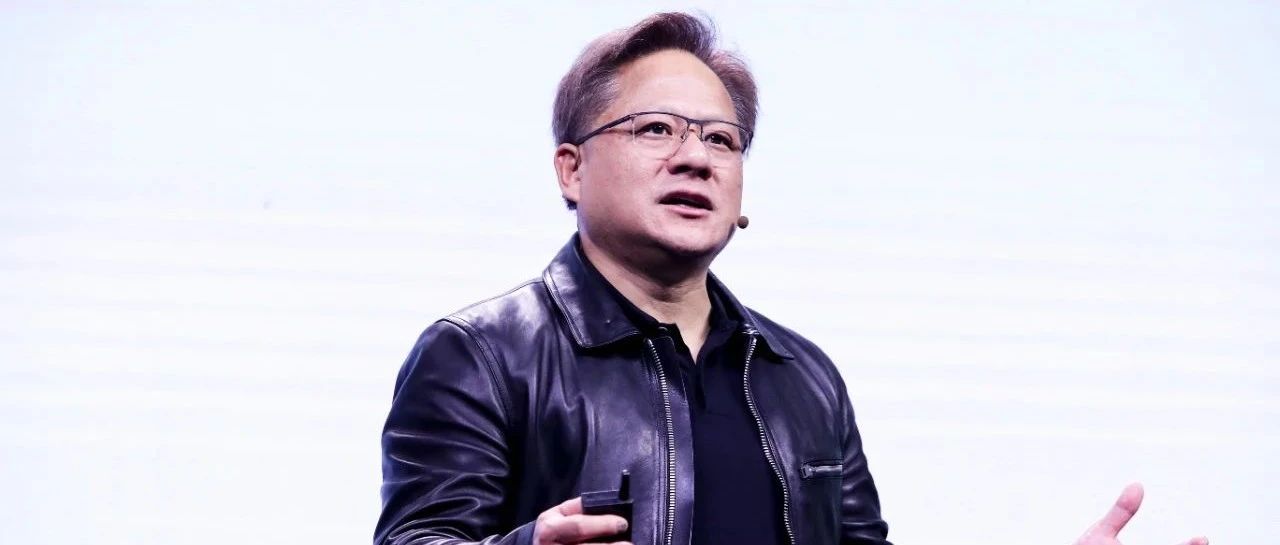英伟达净利暴增644%！CEO黄仁勋...