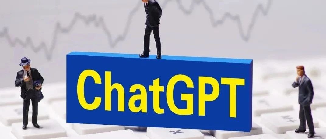 慎重！不要拿 ChatGPT 干这 6 件事