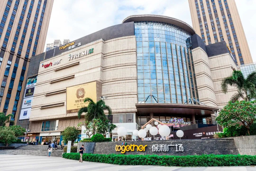 自带松弛感的购物中心,正引领商业变革-快鲸智慧楼宇