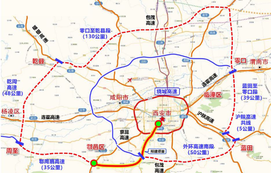 西安规划8条环线公路!