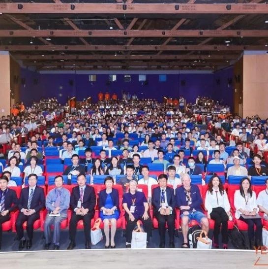 2023 IJCAI YES 青年精英学术...