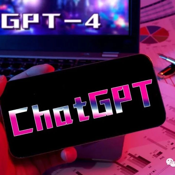 "ChatGPT 排名中国最热门就业前...