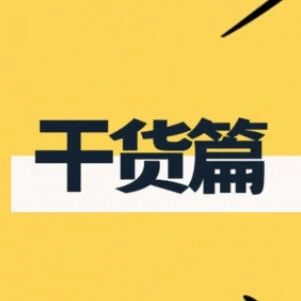 Midjourney系列教程 - 人物表...