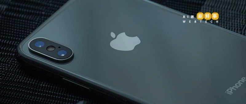 升级 iOS 17 后，iPhone变的更加聪明了