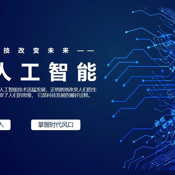 200个使用ChatGPT赚钱的场景