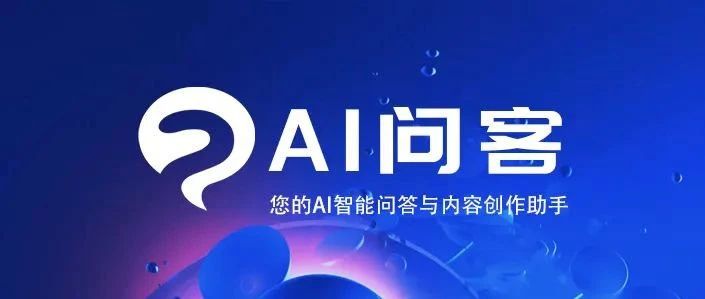 不用羡慕“九头相柳”，AI应用就...