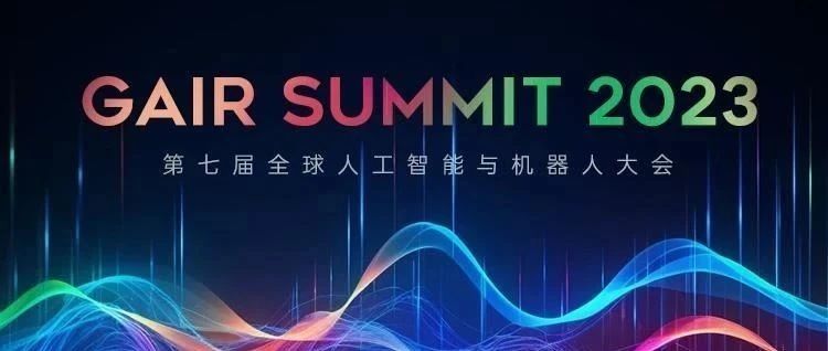 GAIR 大咖说：大模型改变世界，...