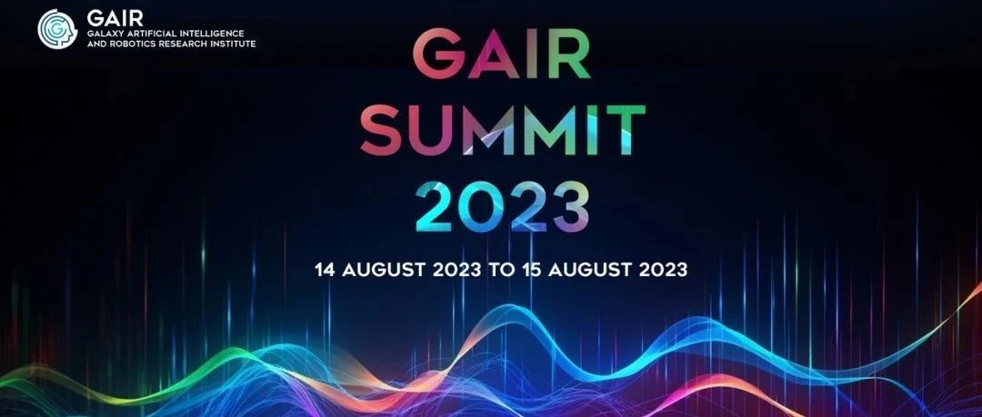 在新加坡，大模型在 GAIR 2023...