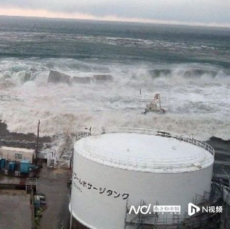 日本核污染水排海！两年前已扩散...