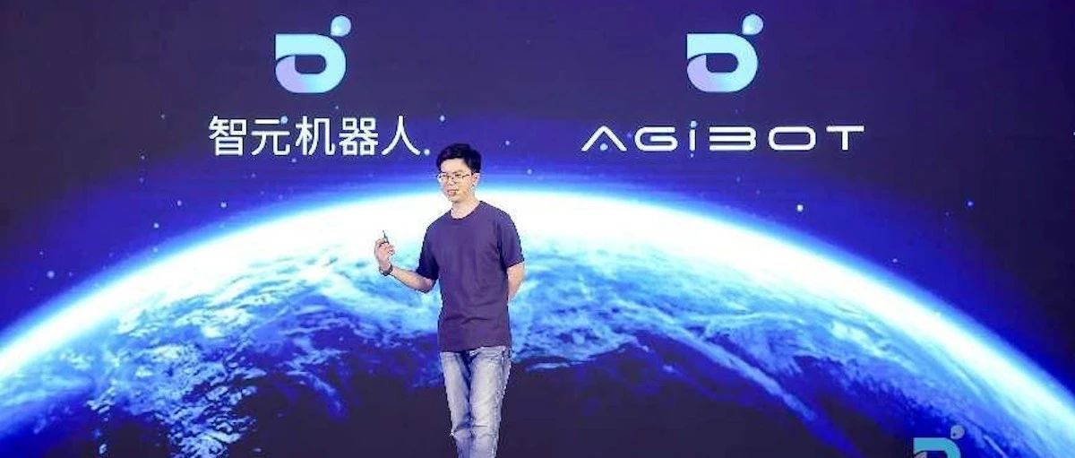 亚迪助阵！投资“华为天才少年”