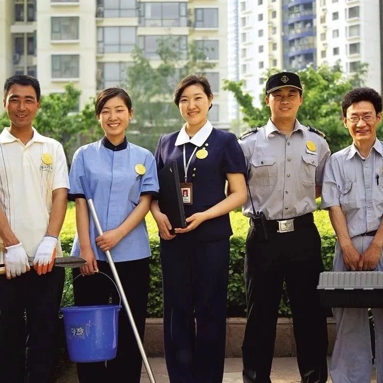 提高业主满意度，物业公司一定要...